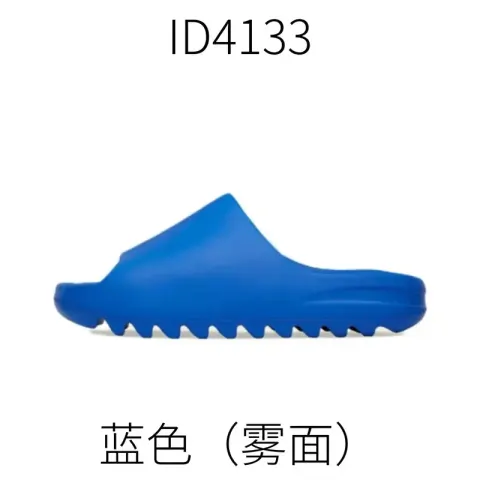 Yeezy Slides (Lots Of Cw) option Blue  ID4133