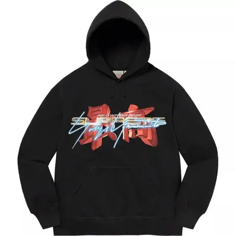 Supreme Hoodie option Black