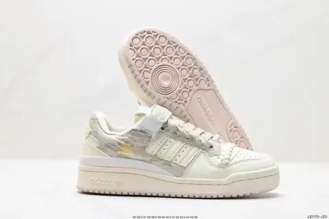 Adidas Forum Shoes option 20