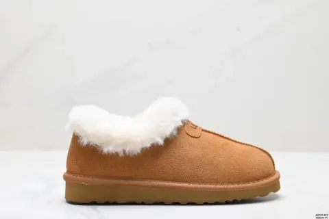 UGG Shoes option 23
