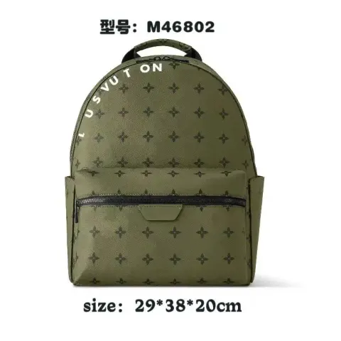 LV Backpack option Green letter