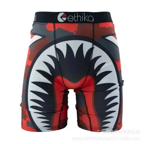 Ethika Underwear option 1069