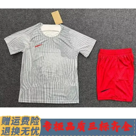 Nike Dri-Fit Set option N002 white and gray suit with NK label