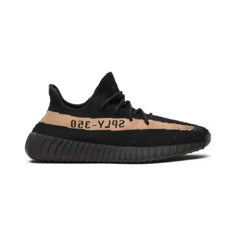 Yeezy 350 MX Rock option Core Black Copper