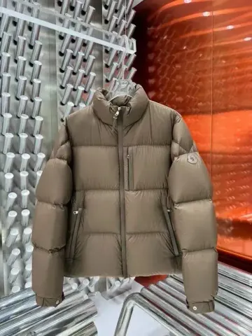 Moncler Besbre Down Jacket option Khakis