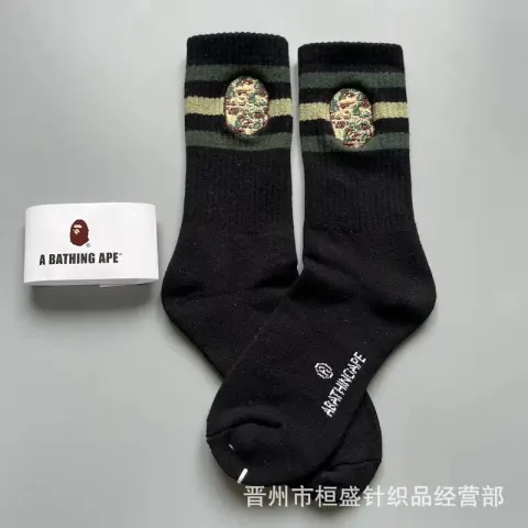 Bape Socks option Section 9