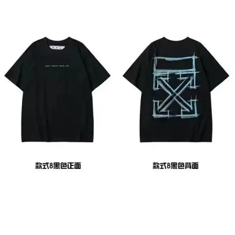 Offwhite Tee option 19