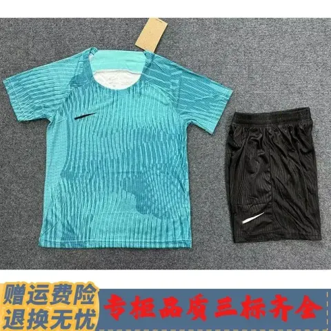 Nike Dri-Fit Set option N002 Sky-Blue Set with NK Label