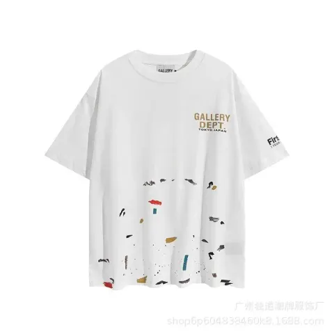 Gallery Dept TEES option 103 White