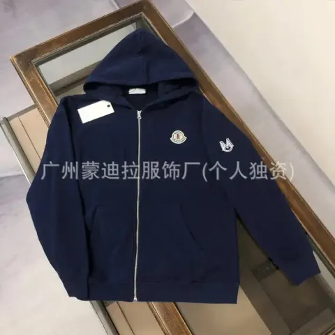 Moncler Hoodie option navy blue