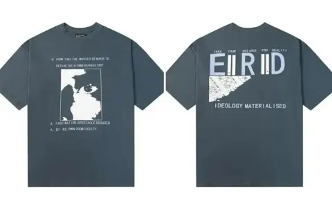 ERD Shirts (40 Styles) option 29