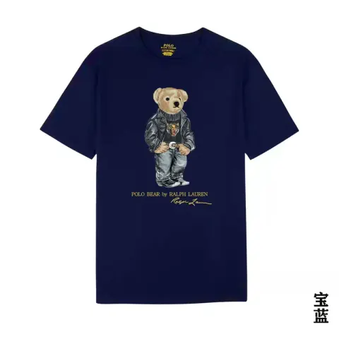 Ralph Lauren Bear T-Shirt option 6