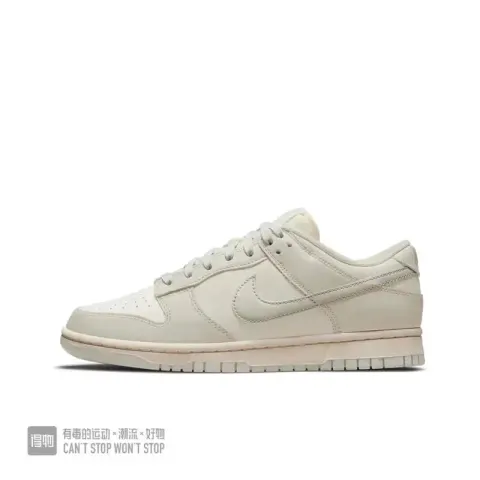 Nike Dunk Strangelove Shoes option Bone whiteness