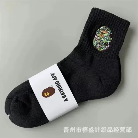Bape Socks option black green embroidery