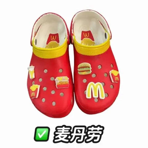 Crocs Buzz Lightyear Shoes option McDonald's