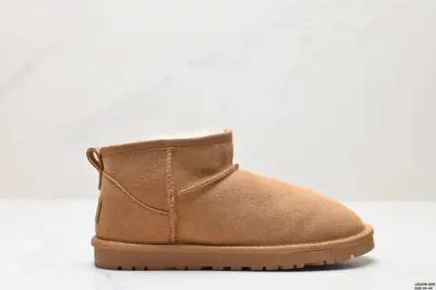 UGG Shoes option 1