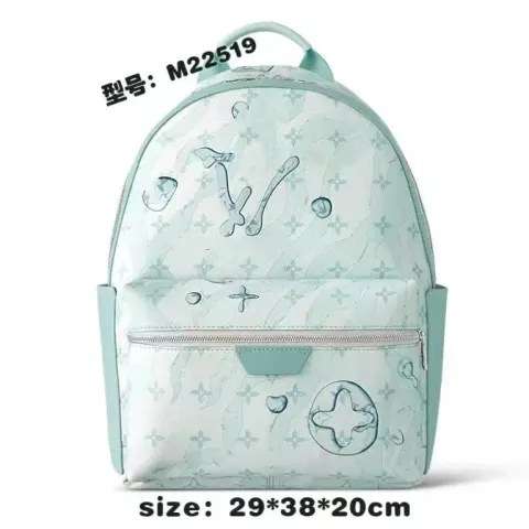 LV Backpack option Water World