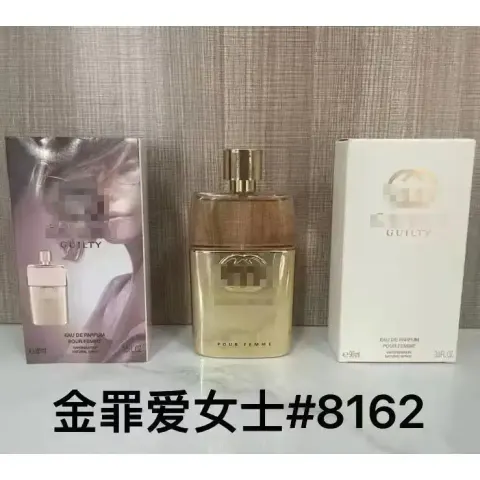 Chanel Allure Homme Sport Fragrance option P crime love lady 90ml