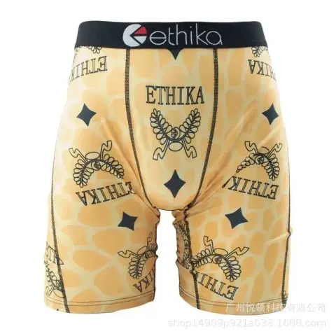 Ethika Underwear option 1062