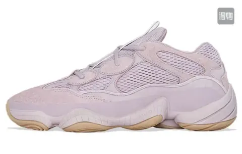 Yeezy 500 Utility Black option Taro purple