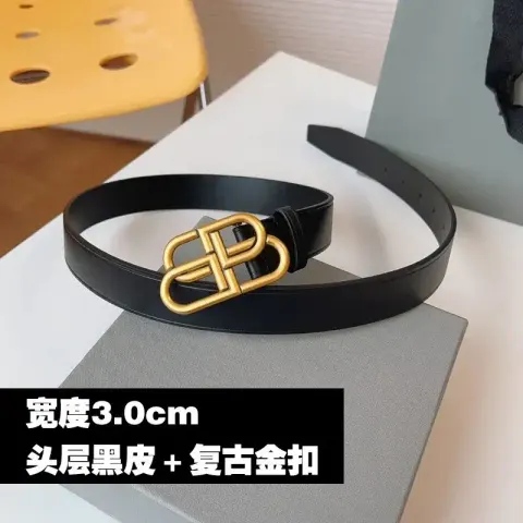Balenciaga Belt option Gold buckle black leather/3.0cm wide