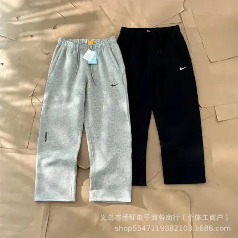 Nike x Nocta Sweatpants option Grey