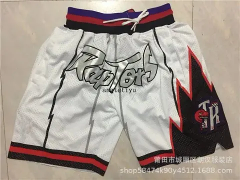 Just Don Shorts option Raptors White