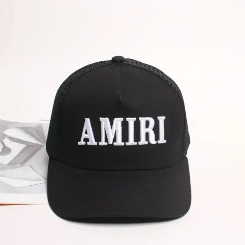 Amiri Cap option 2g