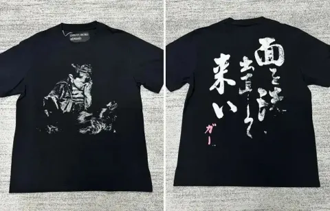 ERD Shirts (40 Styles) option 32