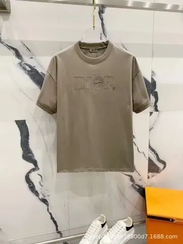 Dior Towel Oblique T-Shirt option 10