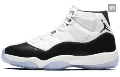 Jordan 11 Cap and Gown option Kangkou