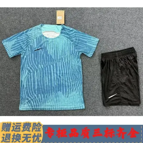 Nike Dri-Fit Set option N002 Navy Blue Set with NK Label
