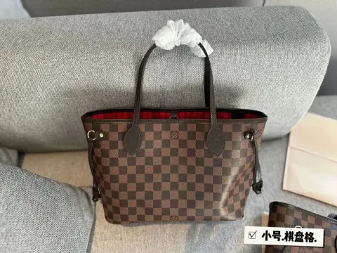 LV Neverfull Bag option small size brown red