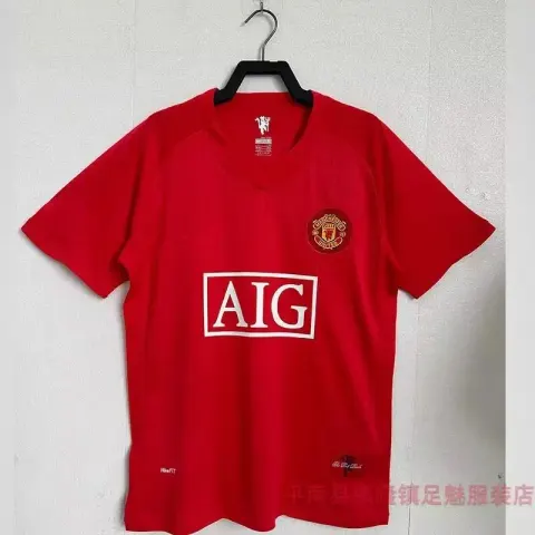 Manchester United Retro Jersey 07-08 option 0708 Red Devils Home League