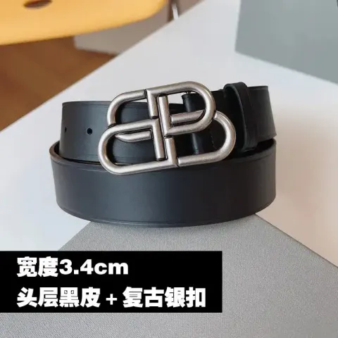 Balenciaga Belt option Silver buckle black leather/3.4cm wide