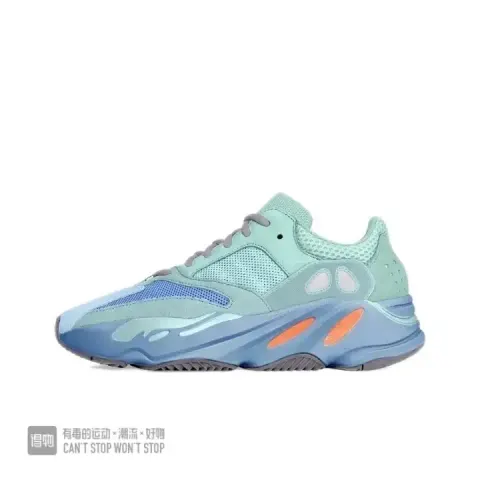 Yeezy 700 V3 Azael option Olive green