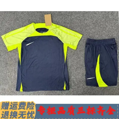 Nike Dri-Fit Set option N003 sapphire-blue suit with NK label