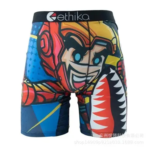 Ethika Underwear option 1061