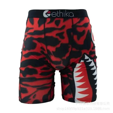 Ethika Underwear option 1071