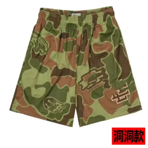 EE Short option Army Green Camouflage Cave