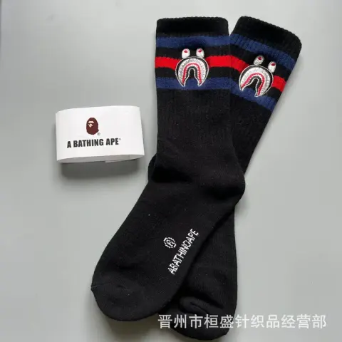 Bape Socks option Section 6