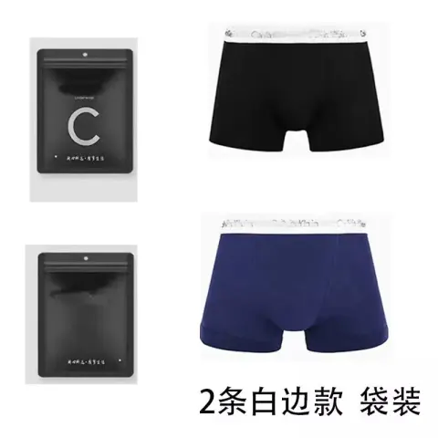 Calvin Klein Underwear option Bags 2 white-edged