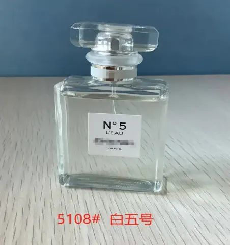 Chanel Allure Homme Sport Fragrance option P white 5 50ml