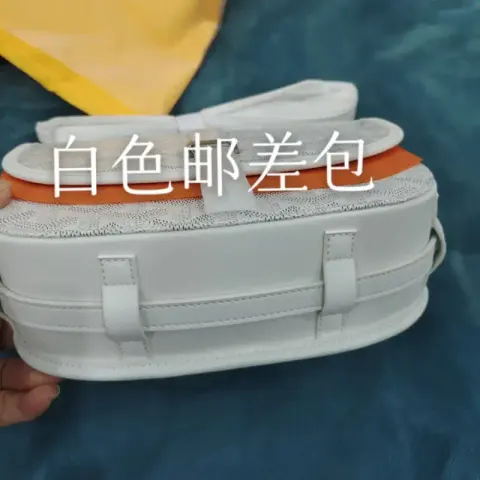Goyard Shoulder Bag option white