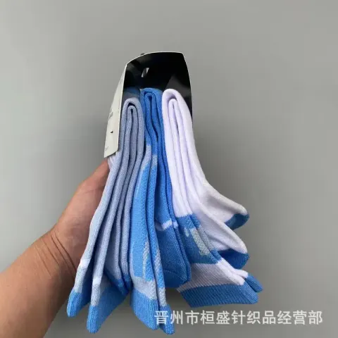 Nike Nocta Socks option Section 11