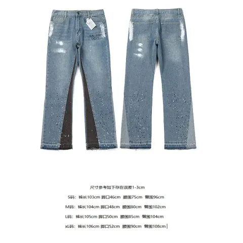 Gallery Dept Jeans option 4083 blue