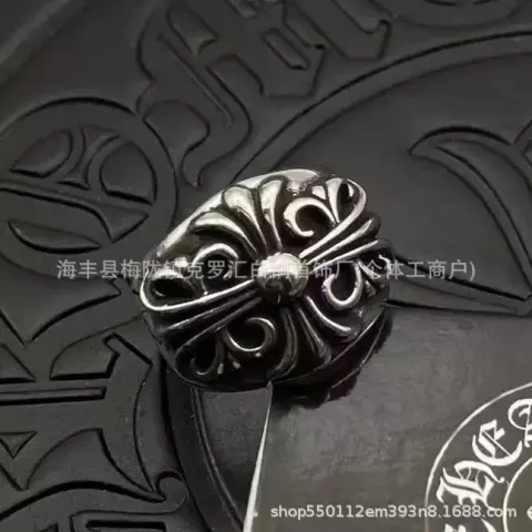 Chrome Hearts Ring option CJ009 wide plate