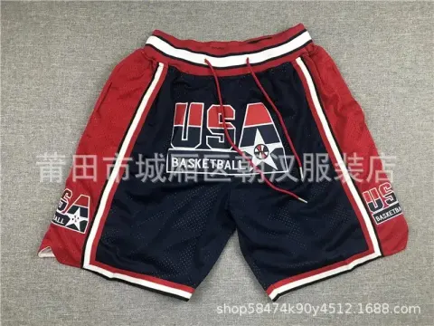Just Don Shorts option USA Dark Blue