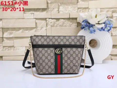 Gucci Padlock option 6151-2
