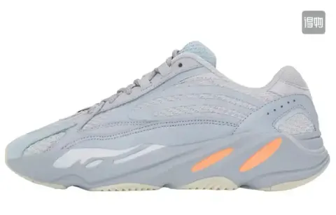 Yeezy 700 V3 Azael option V2 inertia